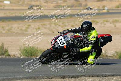 media/Oct-16-2022-TrackXperience (Sun) [[236a00b5b6]]/Group 3/session 2 turn 11/